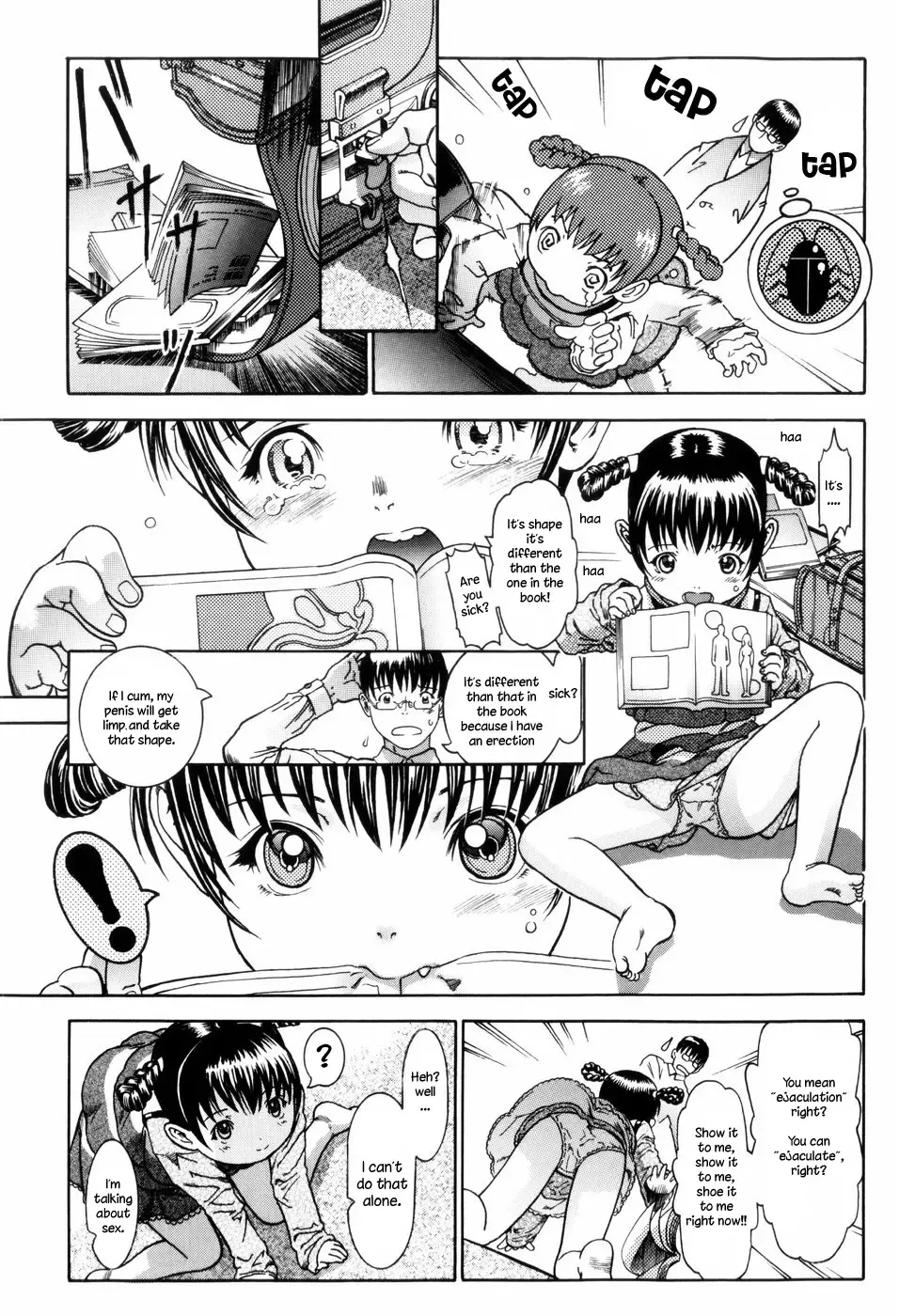 [Ashika] Danshi wa Koutei de Soccer Joshi wa Shichoukakushitsu e | Boys, go out to play soccer. Girls, go to the audiovisual room Fhentai - Page 9