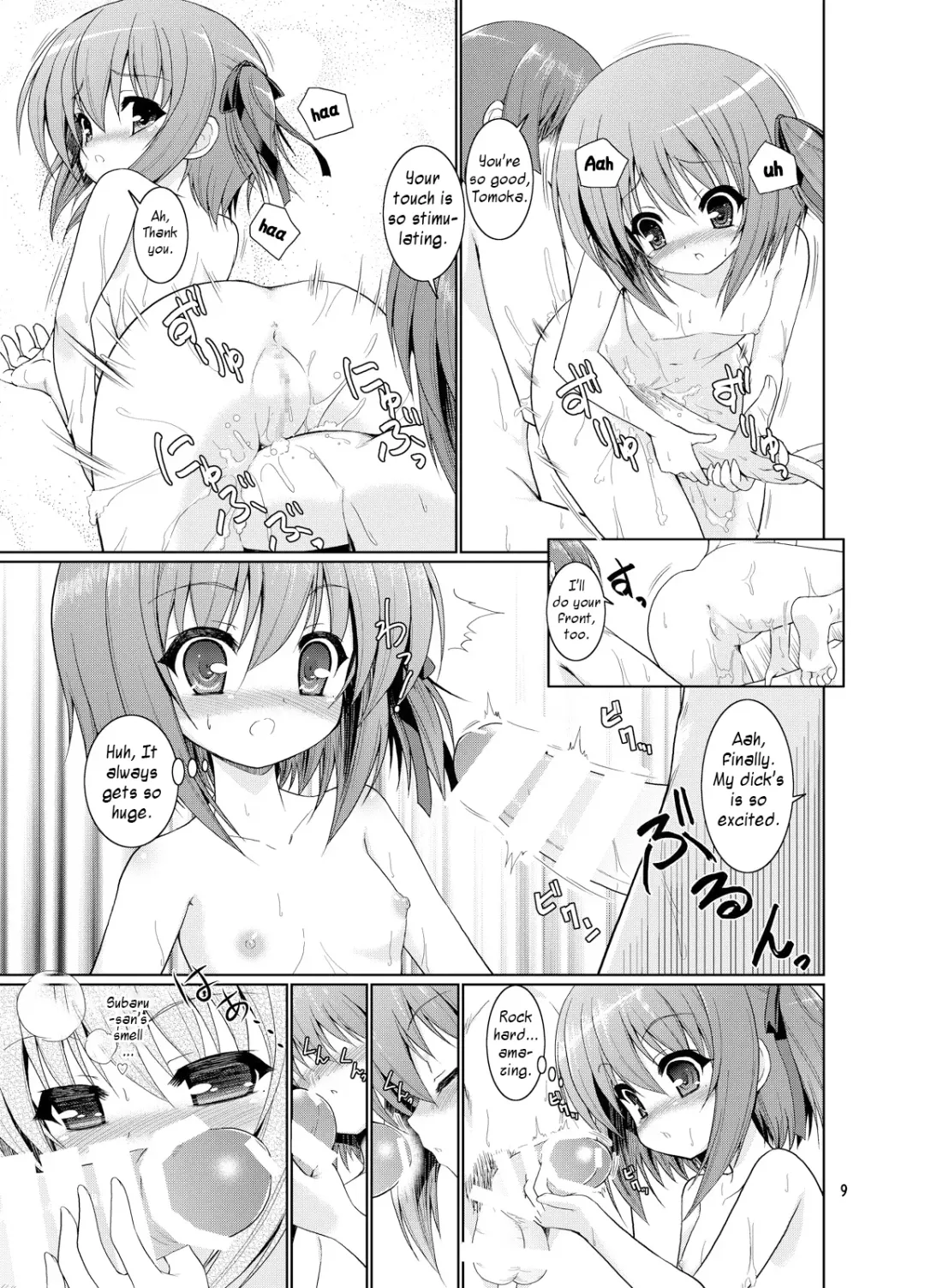 [Motoe Hiroya] Tiny Gift Fhentai - Page 9