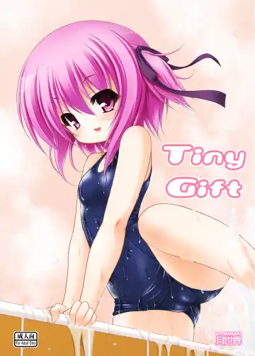 Read [Motoe Hiroya] Tiny Gift - Fhentai