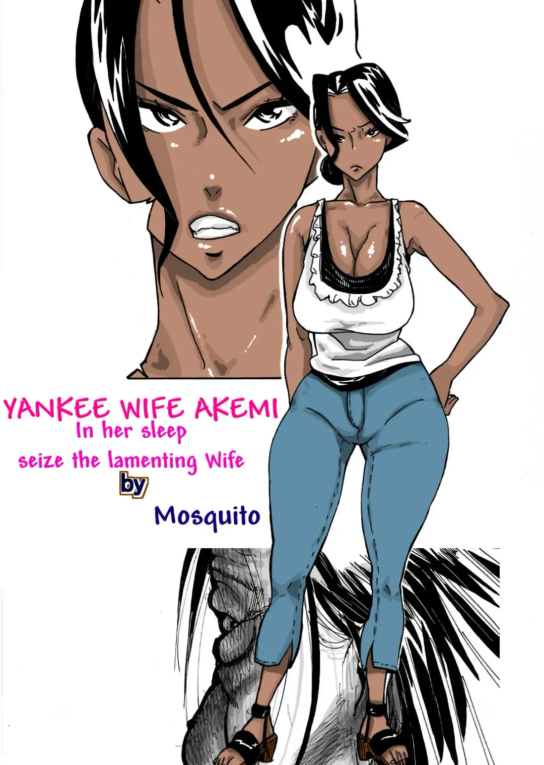 Yankee Zuma Akemi ~Konsui Netorare Muchi Muchi Zuma~ Fhentai - Page 1