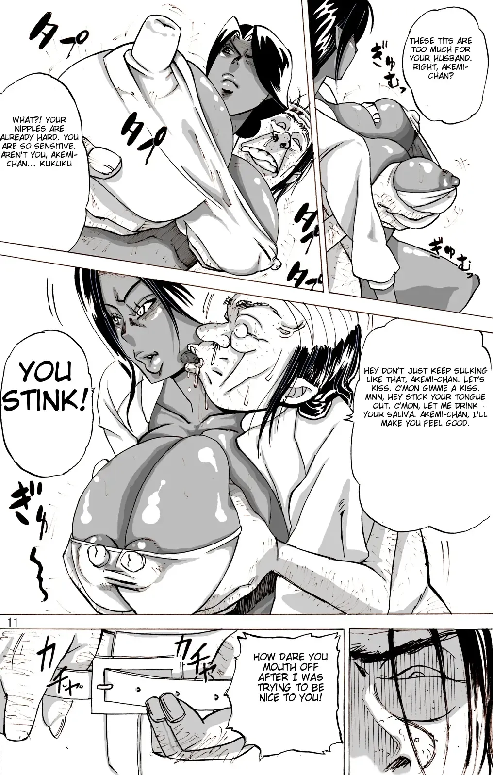 Yankee Zuma Akemi ~Konsui Netorare Muchi Muchi Zuma~ Fhentai - Page 52