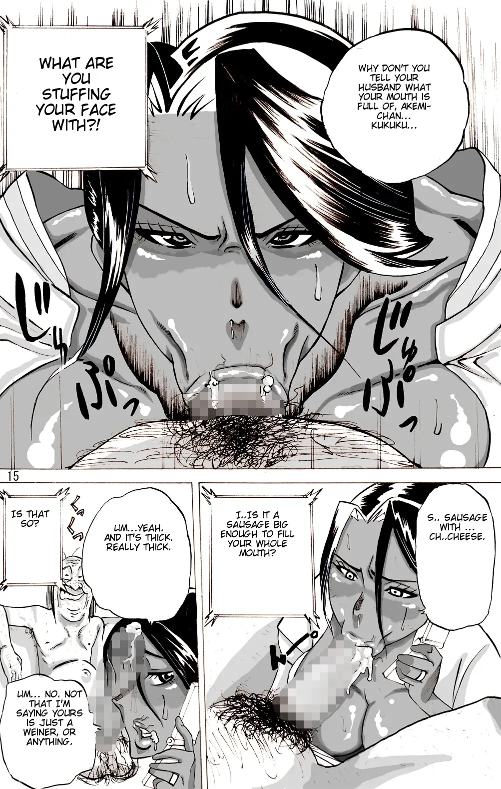 Yankee Zuma Akemi ~Konsui Netorare Muchi Muchi Zuma~ Fhentai - Page 56