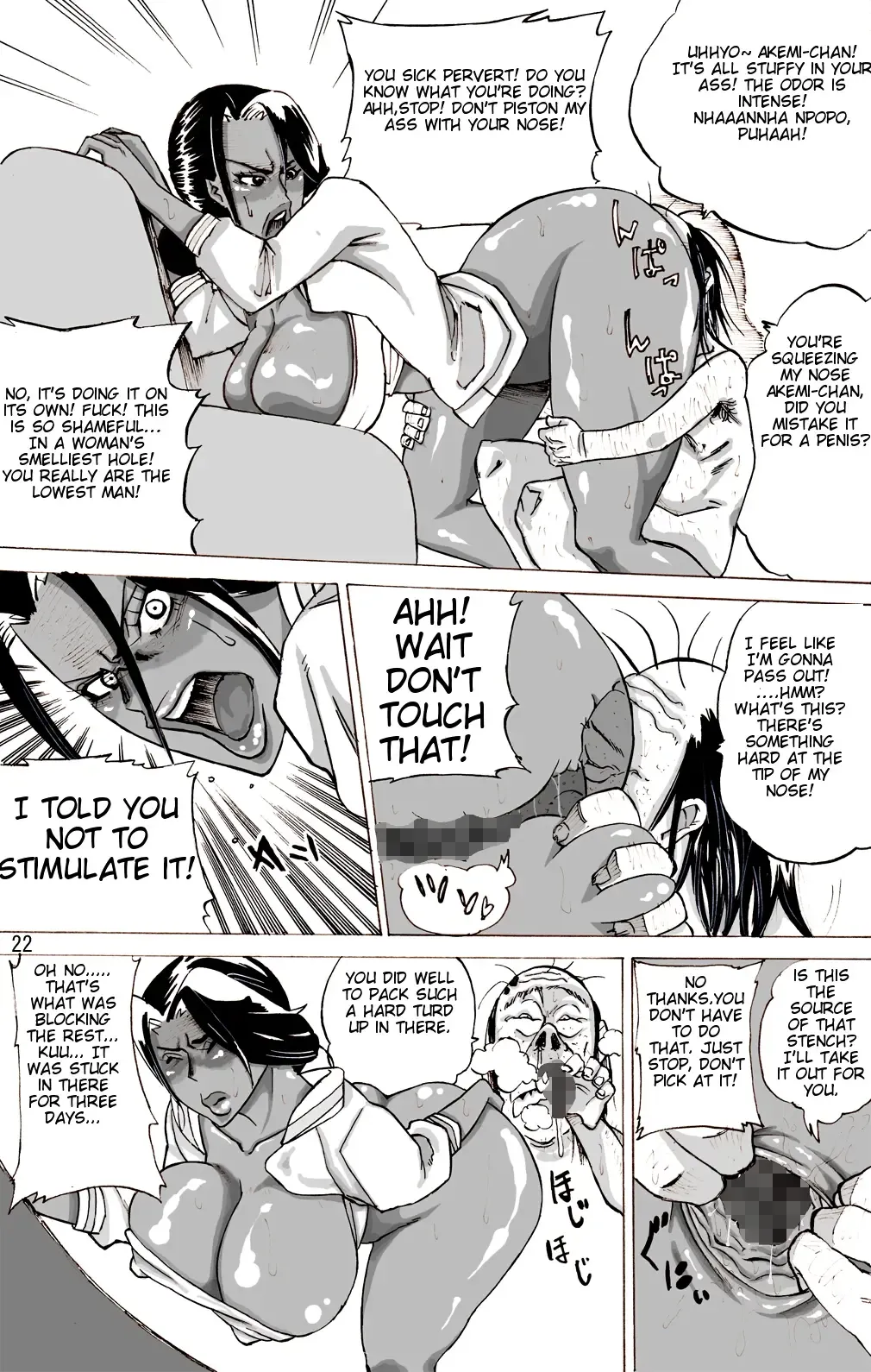 Yankee Zuma Akemi ~Konsui Netorare Muchi Muchi Zuma~ Fhentai - Page 63