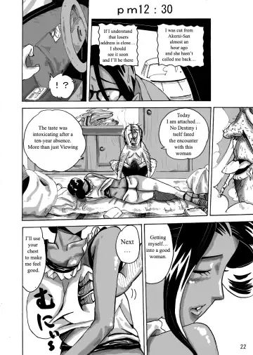 Yankee Zuma Akemi ~Konsui Netorare Muchi Muchi Zuma~ Fhentai - Page 23