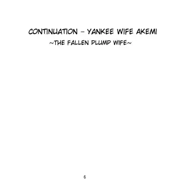 Yankee Zuma Akemi ~Konsui Netorare Muchi Muchi Zuma~ Fhentai - Page 47