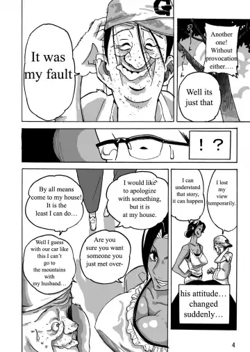 Yankee Zuma Akemi ~Konsui Netorare Muchi Muchi Zuma~ Fhentai - Page 5
