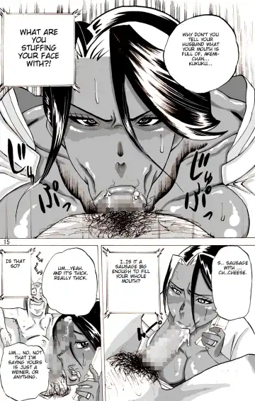 Yankee Zuma Akemi ~Konsui Netorare Muchi Muchi Zuma~ Fhentai - Page 56
