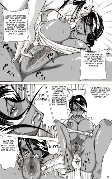 Yankee Zuma Akemi ~Konsui Netorare Muchi Muchi Zuma~ Fhentai - Page 70