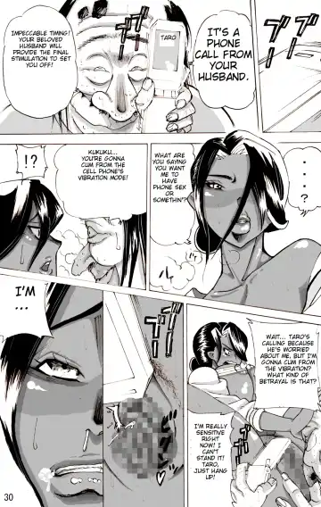 Yankee Zuma Akemi ~Konsui Netorare Muchi Muchi Zuma~ Fhentai - Page 71