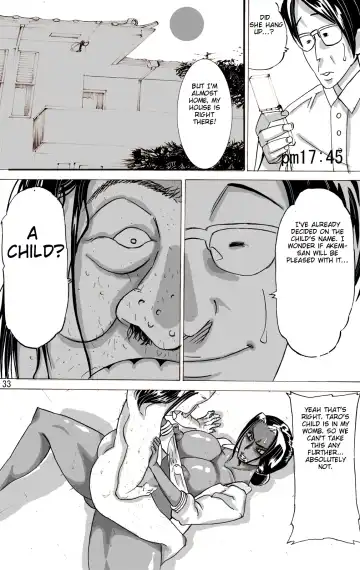 Yankee Zuma Akemi ~Konsui Netorare Muchi Muchi Zuma~ Fhentai - Page 74