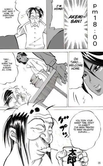 Yankee Zuma Akemi ~Konsui Netorare Muchi Muchi Zuma~ Fhentai - Page 76