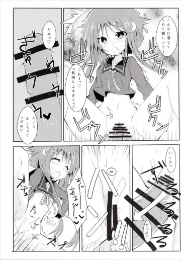 [Hizaka] Yayoi, Hyoujou ga Katai Dakenan Desu Fhentai.net - Page 16