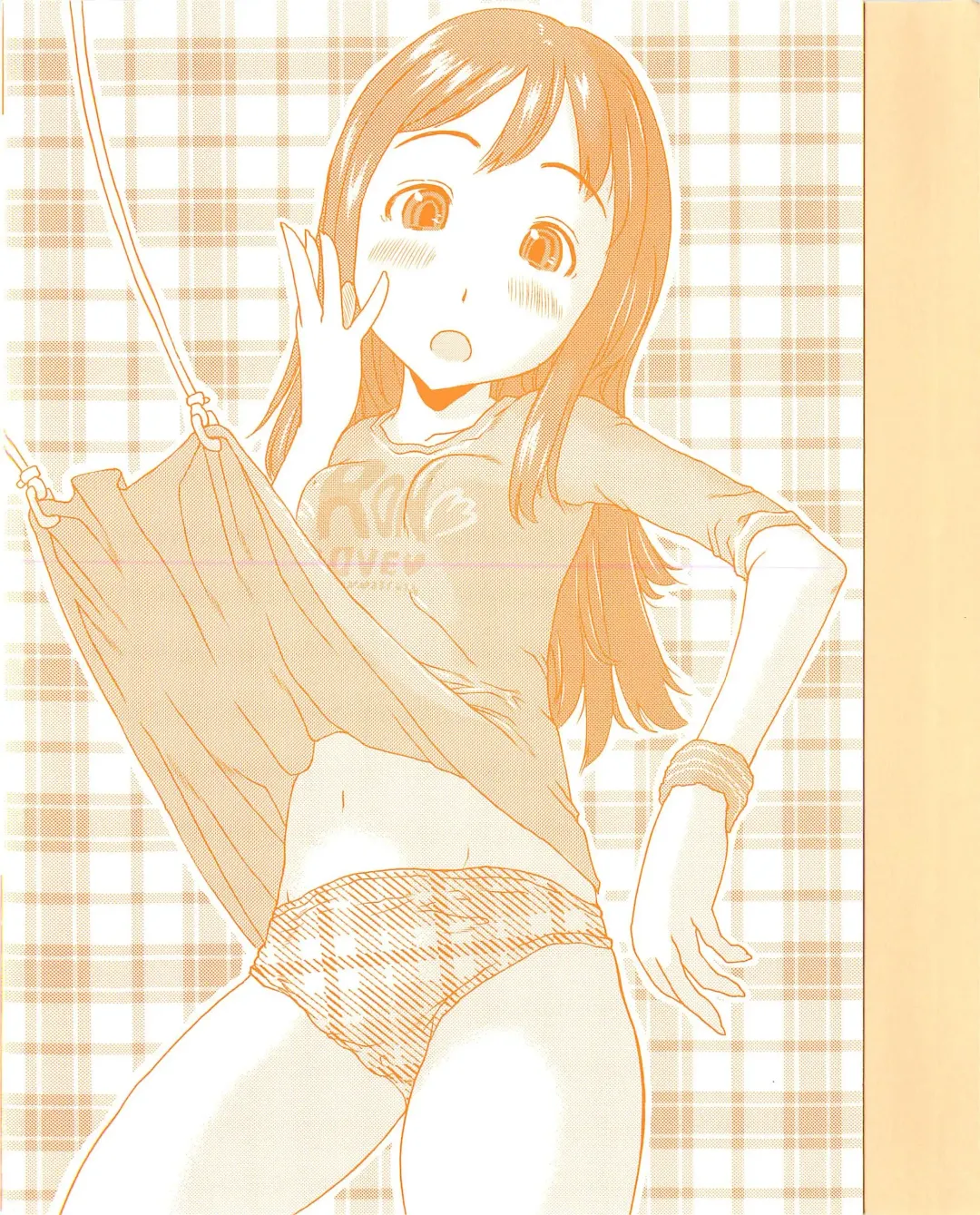 [Eb110ss] Shoujo Recipe Fhentai - Page 5