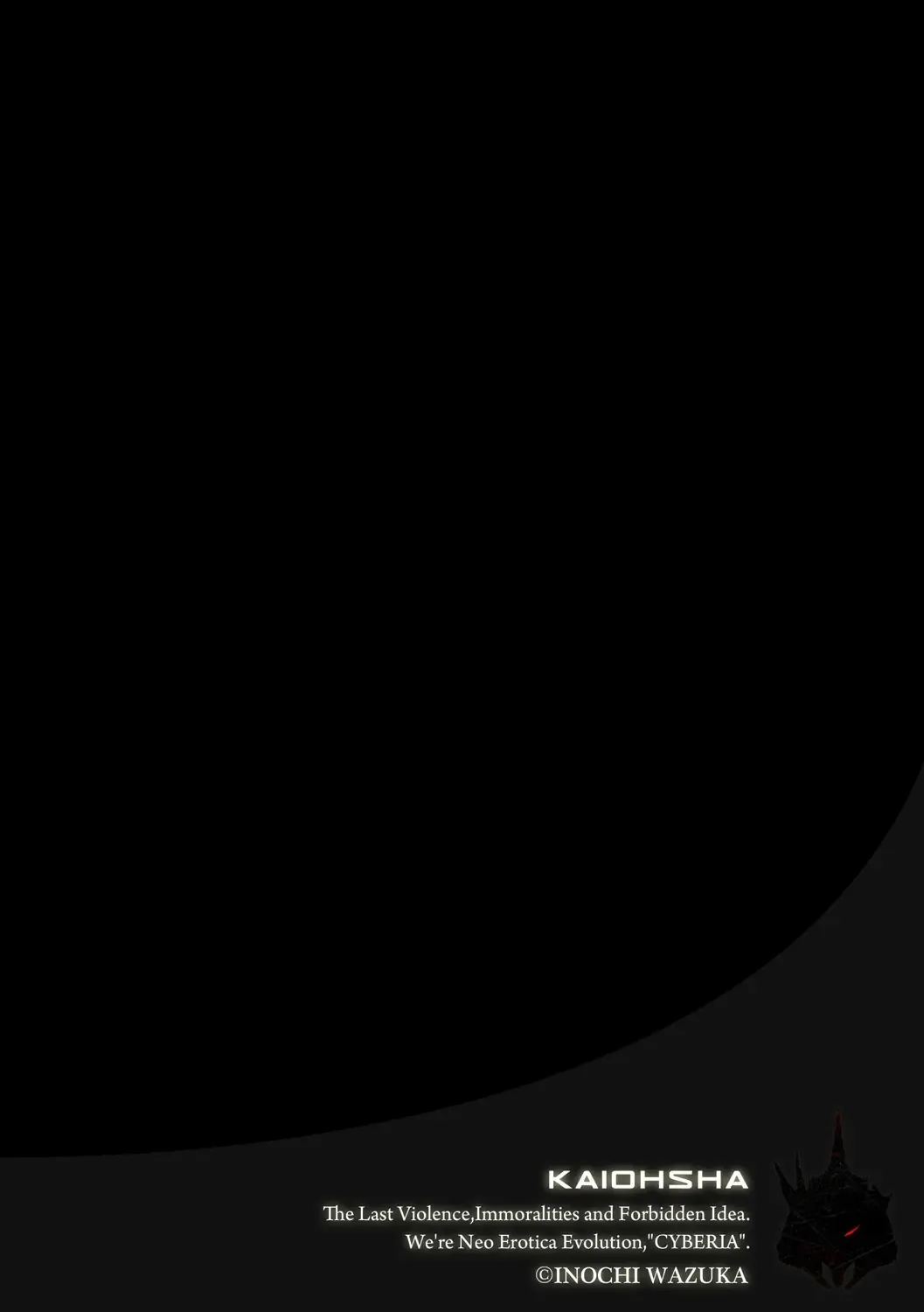 [Inochi Wazuka] Futanari Maternity Shidou Fhentai - Page 2