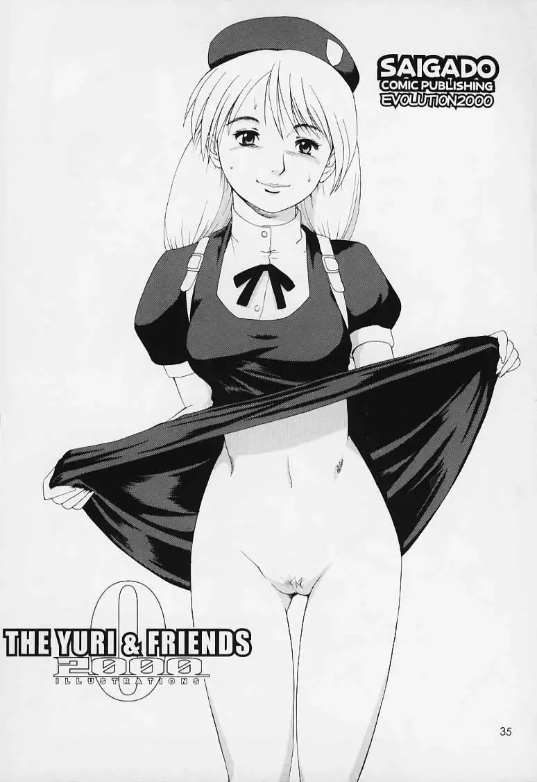 [Saigado] The Yuri & Friends 2000 (decensored) Fhentai - Page 34