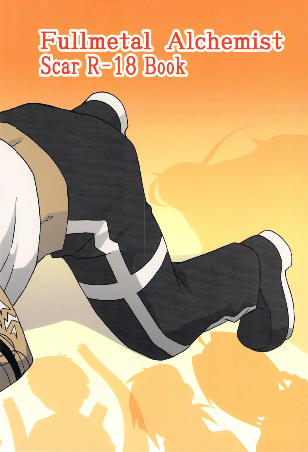 [Shoshinsha Man] Scar o Hazukashime Naosu Hon Fhentai - Page 2