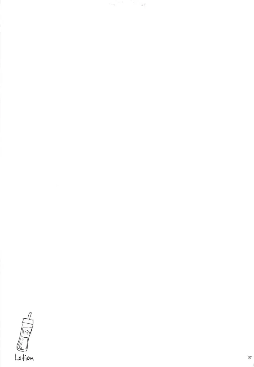 [Quzilax] Geiger Counter 2 Fhentai - Page 36