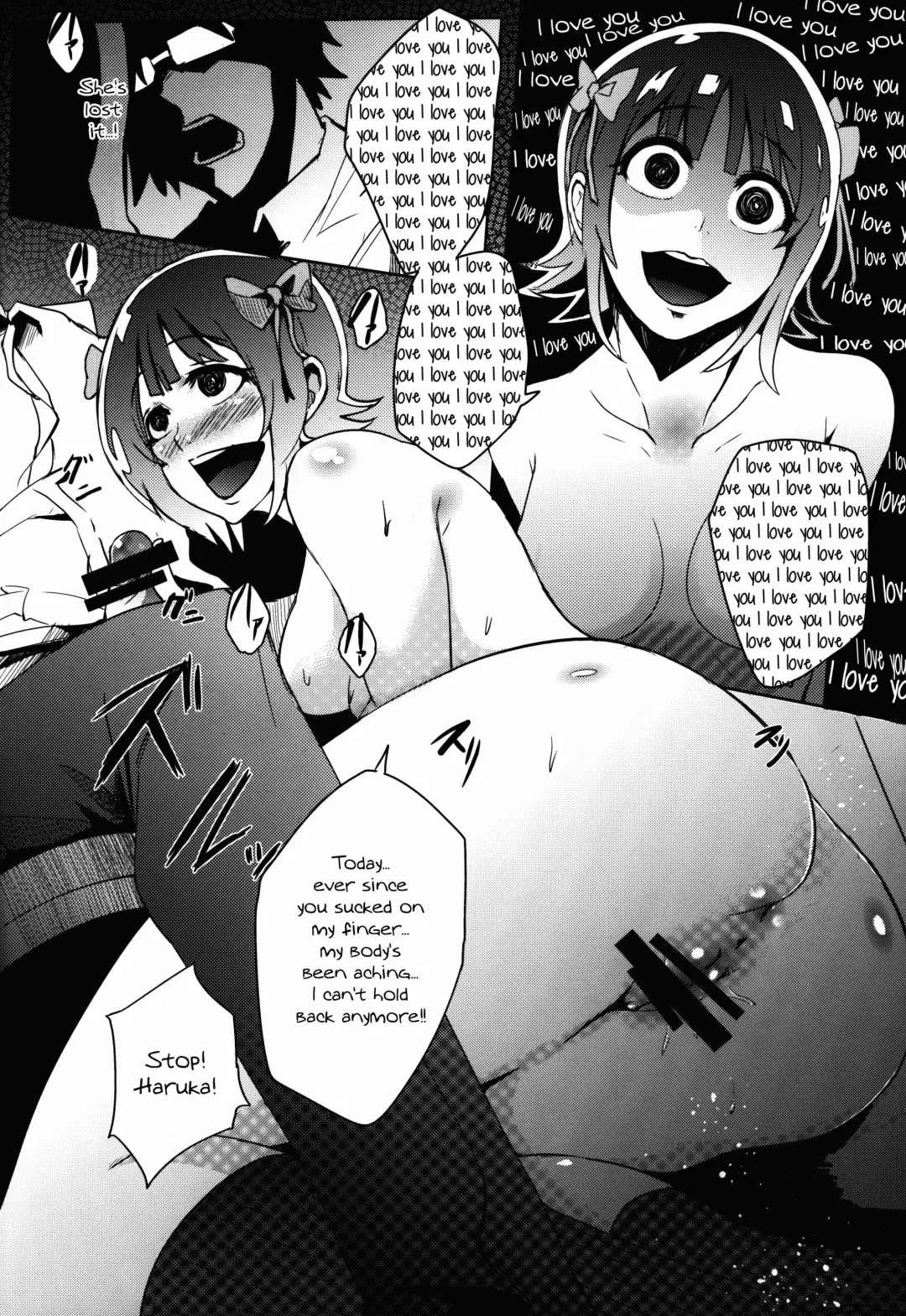 [Otochichi] THEYANDEREM@SUER -Haruka hen- Fhentai - Page 12