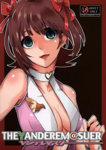 [Otochichi] THEYANDEREM@SUER -Haruka hen- - Fhentai