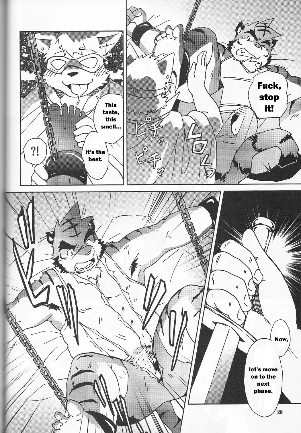 [Kajitsu] Tane mo Irojikake mo Arimasen Fhentai - Page 21