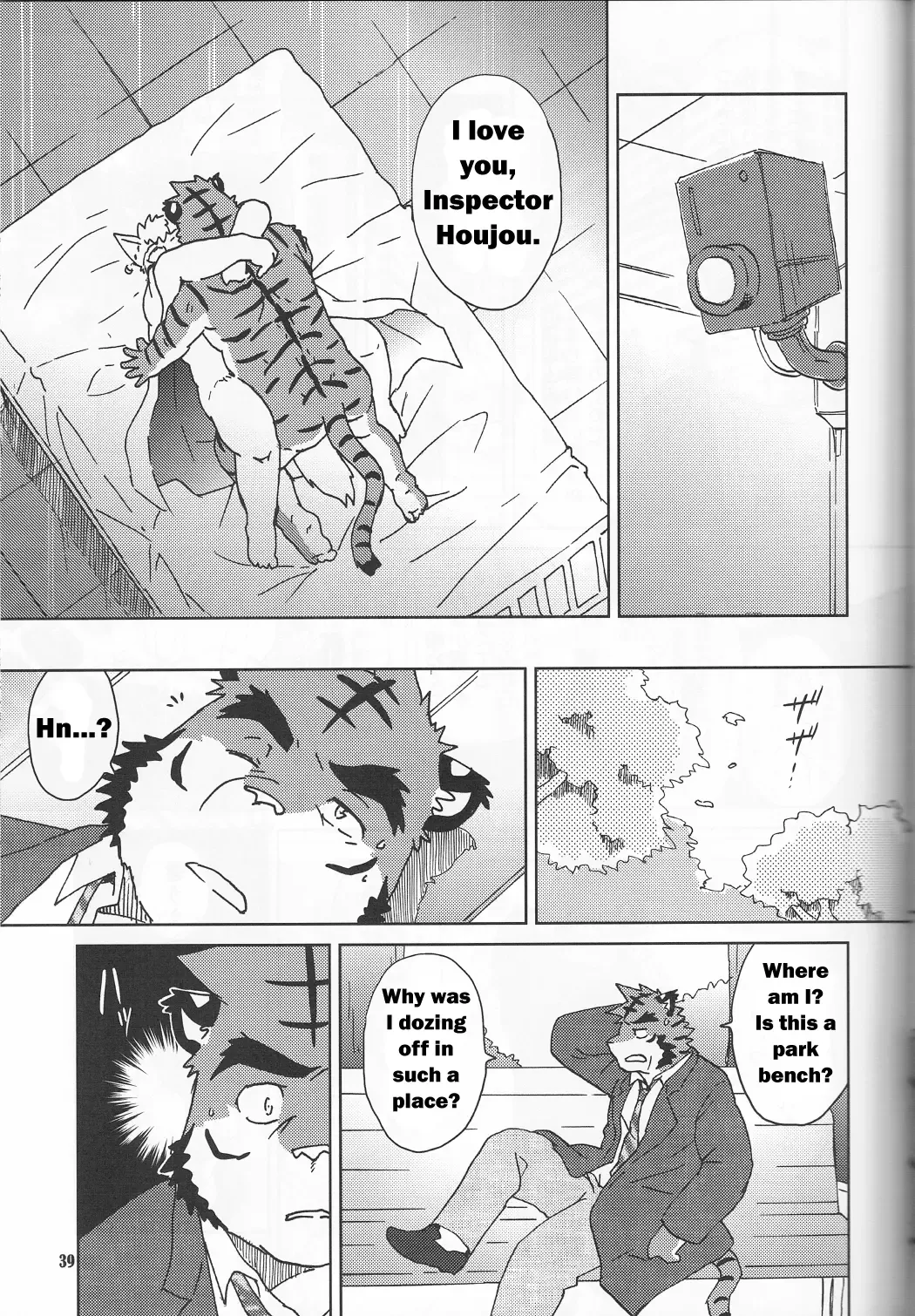 [Kajitsu] Tane mo Irojikake mo Arimasen Fhentai - Page 39