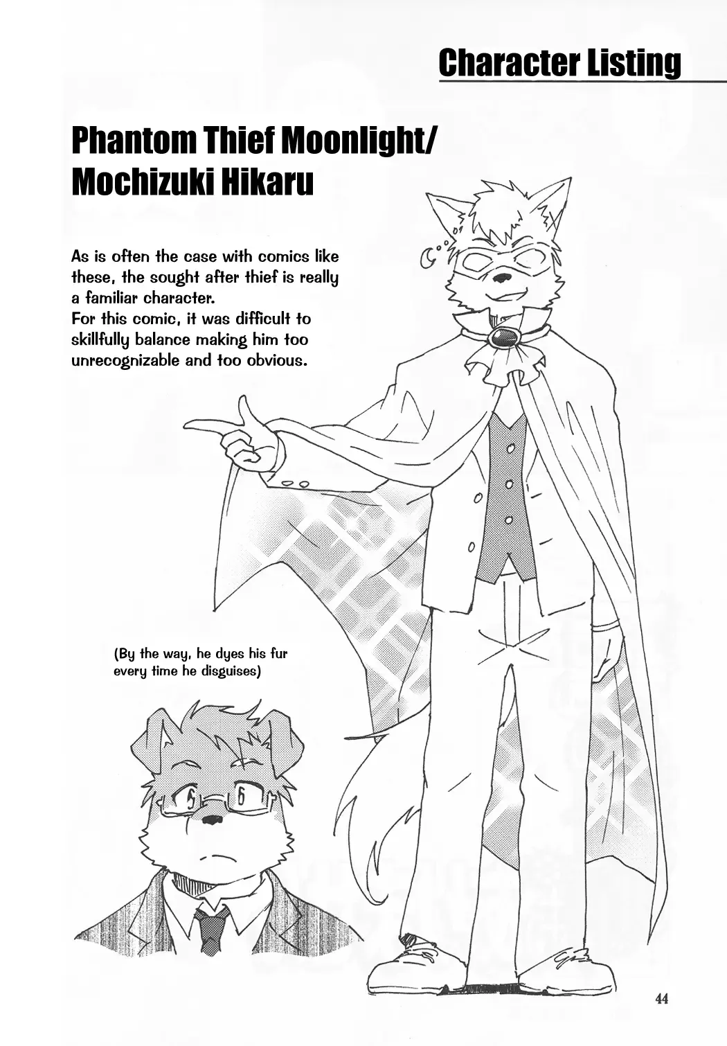 [Kajitsu] Tane mo Irojikake mo Arimasen Fhentai - Page 44