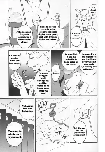 [Kajitsu] Tane mo Irojikake mo Arimasen Fhentai - Page 33