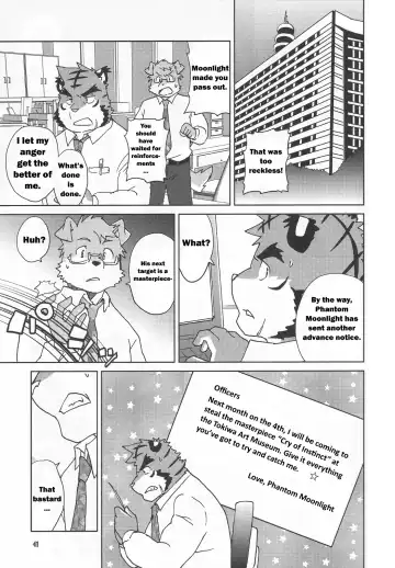 [Kajitsu] Tane mo Irojikake mo Arimasen Fhentai - Page 41