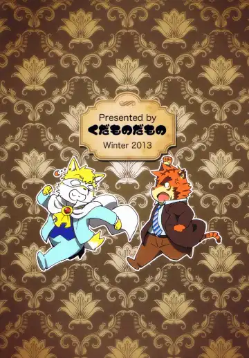 [Kajitsu] Tane mo Irojikake mo Arimasen Fhentai - Page 49