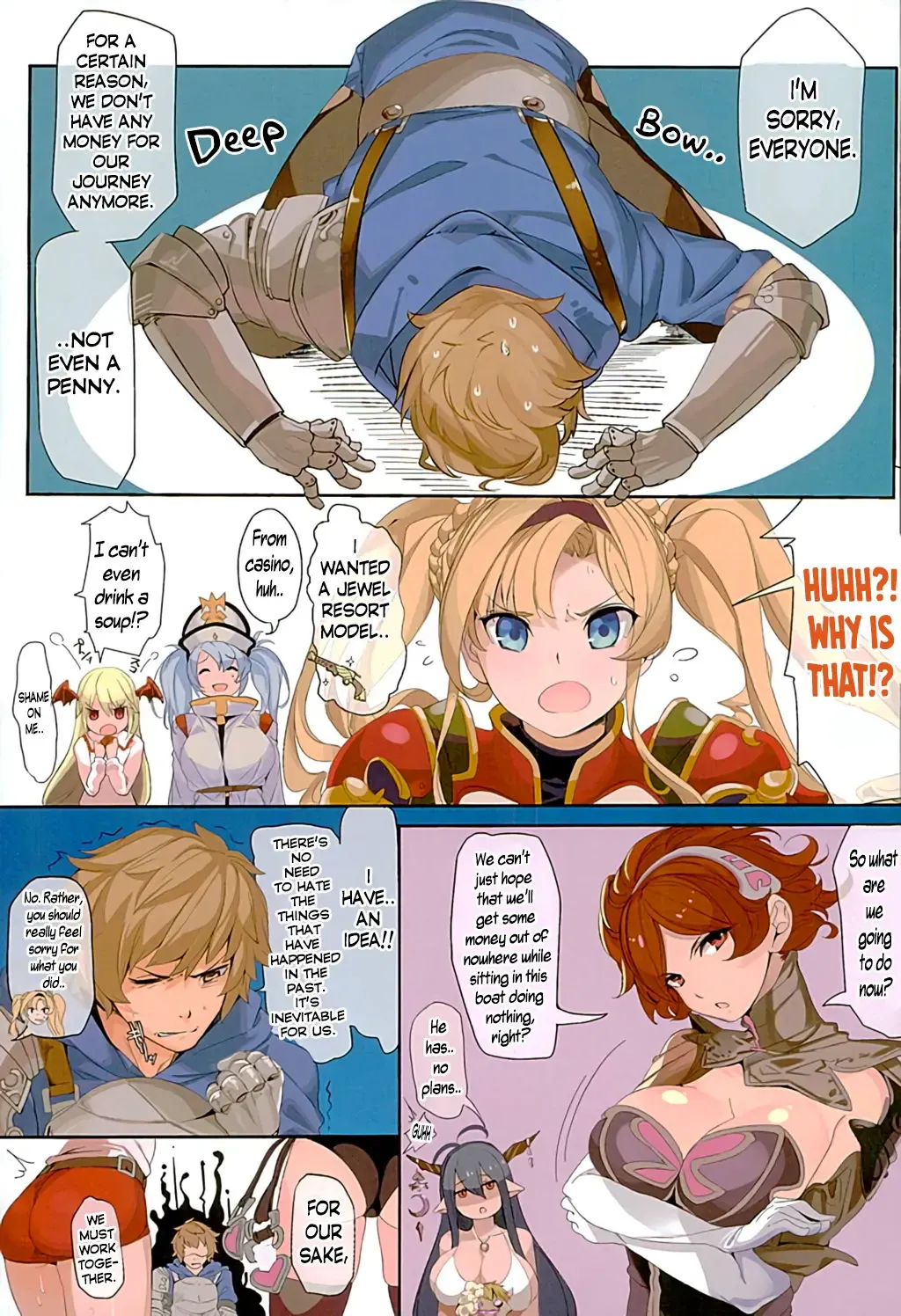 [Marushin] Kikuutei Delivery Health Gran Cypher | Health Delivery Ship Gran Cypher Fhentai - Page 3