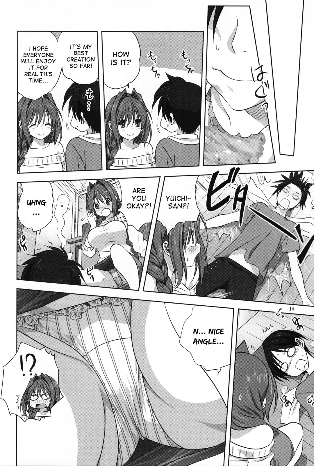[Mitarashi Kousei] Akiko-san to Issho 17 Fhentai - Page 13