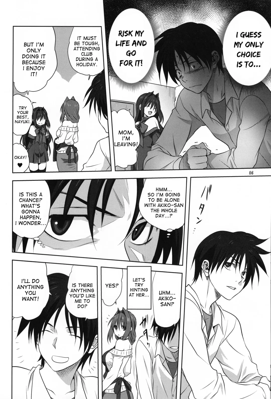 [Mitarashi Kousei] Akiko-san to Issho 17 Fhentai - Page 5