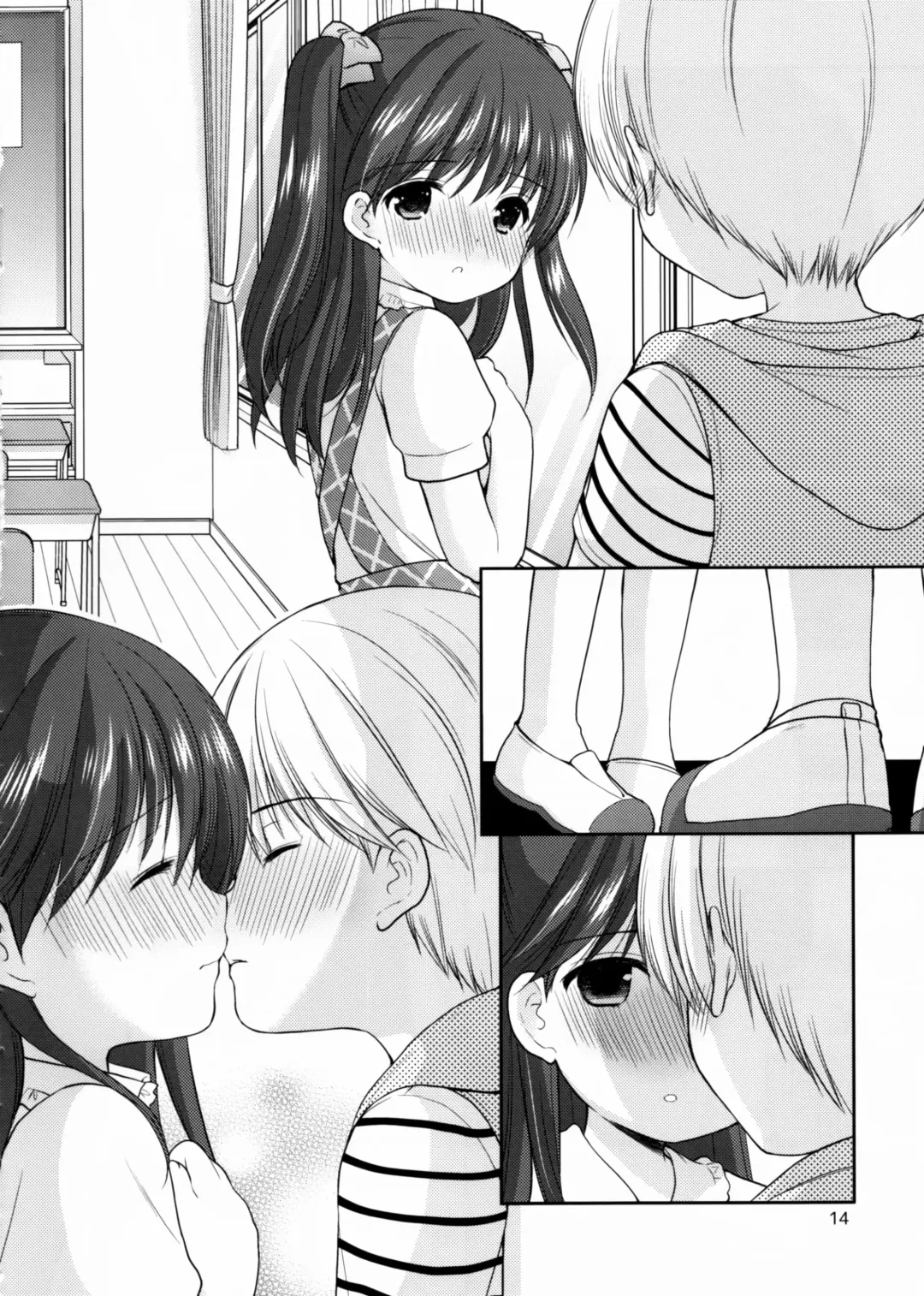 [Azuma Yuki] adolescence 3 Fhentai.net - Page 14