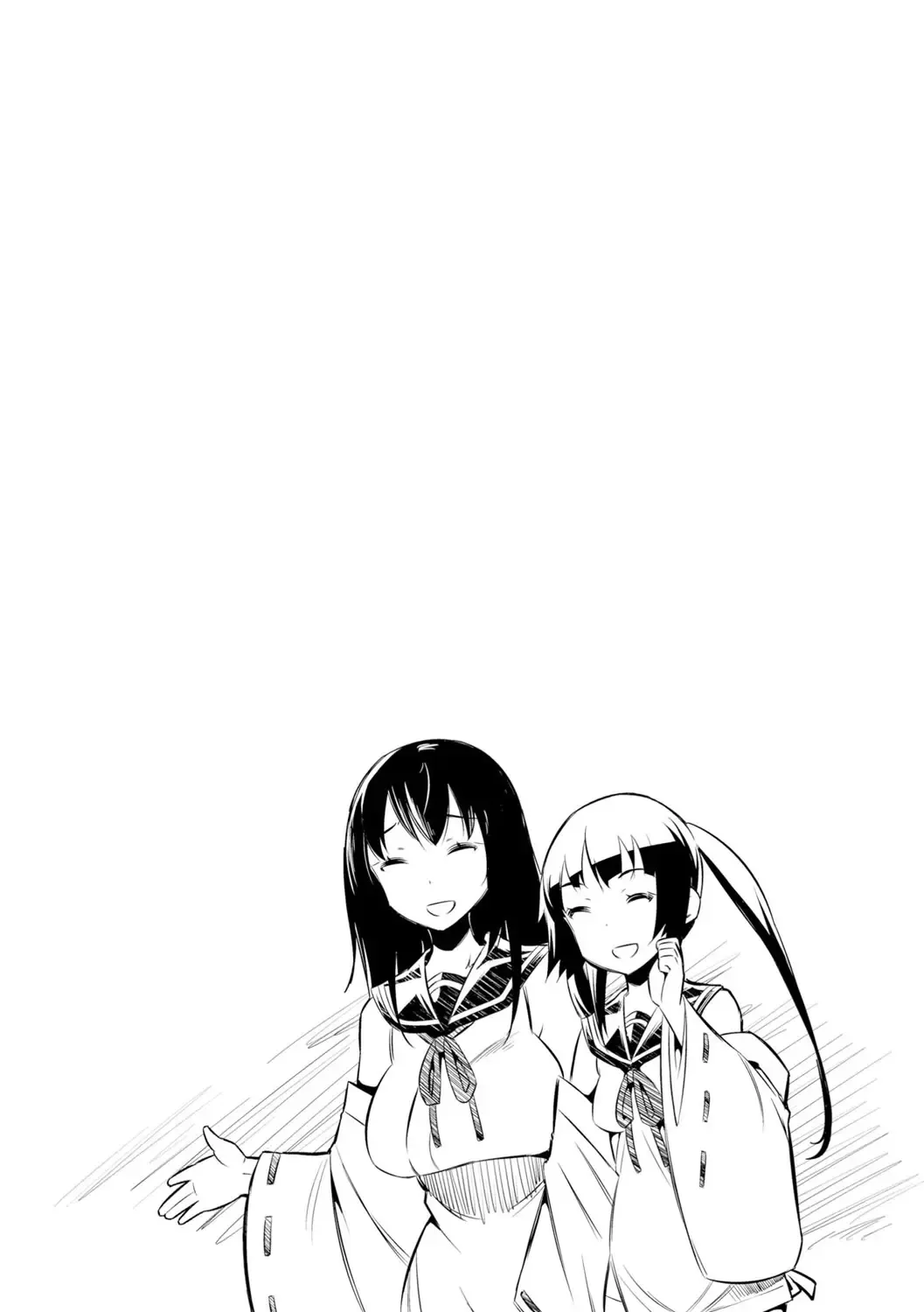 [Yanagihara Mitsuki] Haiboku Shoujo Fhentai - Page 162