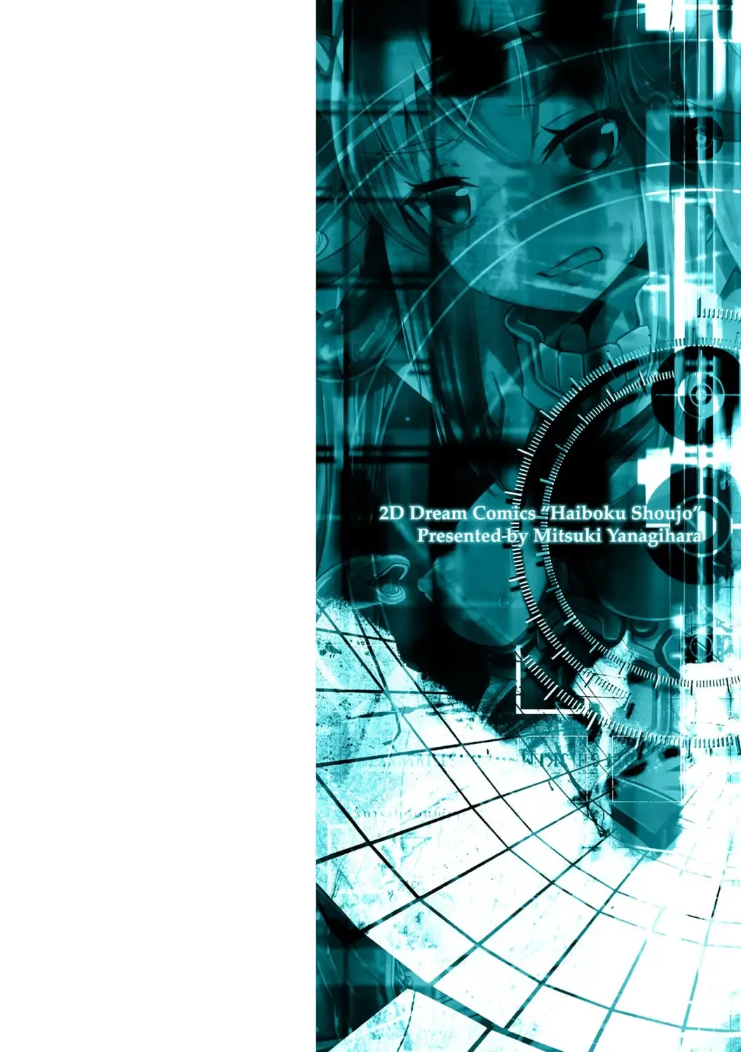 [Yanagihara Mitsuki] Haiboku Shoujo Fhentai - Page 2