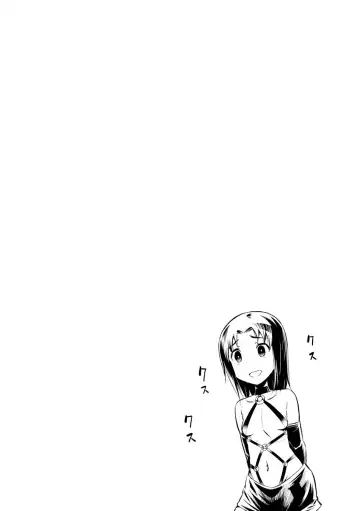 [Yanagihara Mitsuki] Haiboku Shoujo Fhentai - Page 51