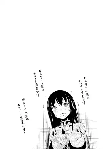 [Yanagihara Mitsuki] Haiboku Shoujo Fhentai - Page 52