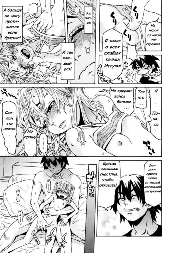 [Kobayashi Oukei] Naked Girl Ch. 1-3 Fhentai - Page 12