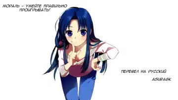 [Kobayashi Oukei] Naked Girl Ch. 1-3 Fhentai - Page 66