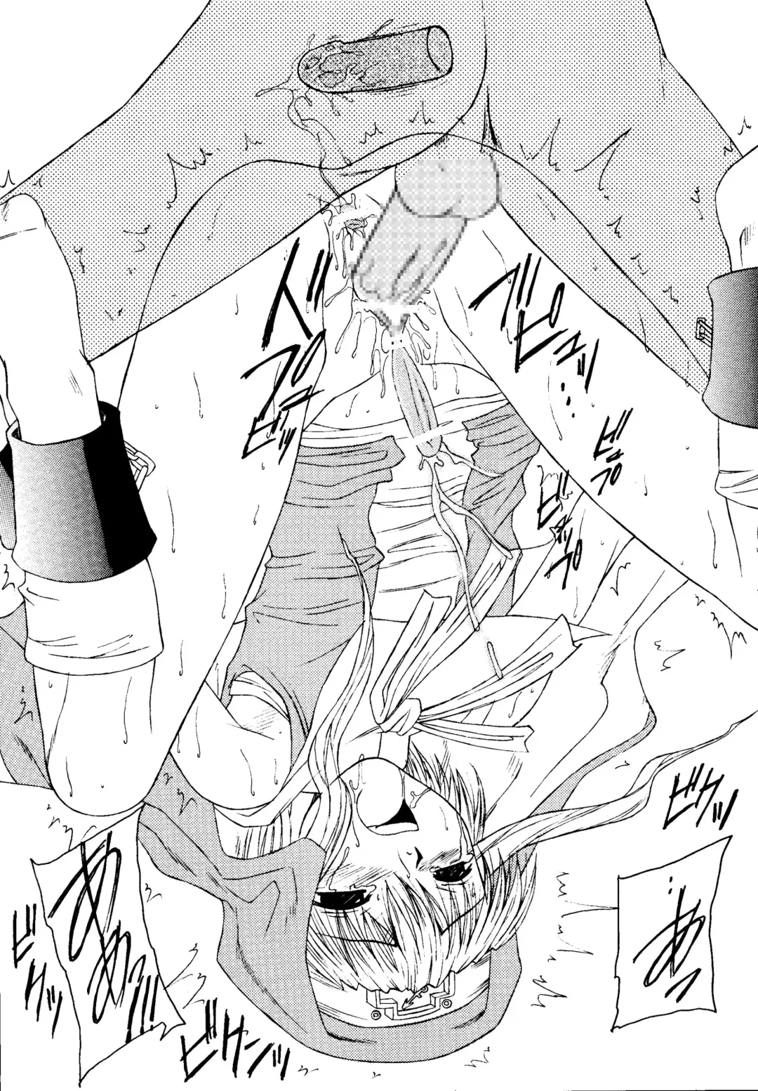 Genkikko 4 Fhentai - Page 92