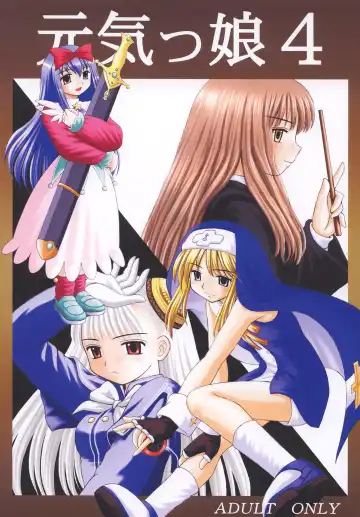 Read Genkikko 4 - Fhentai