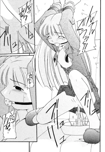 Genkikko 4 Fhentai - Page 41