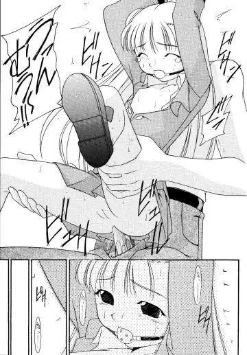 Genkikko 4 Fhentai - Page 53