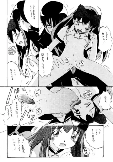 Genkikko 4 Fhentai - Page 68