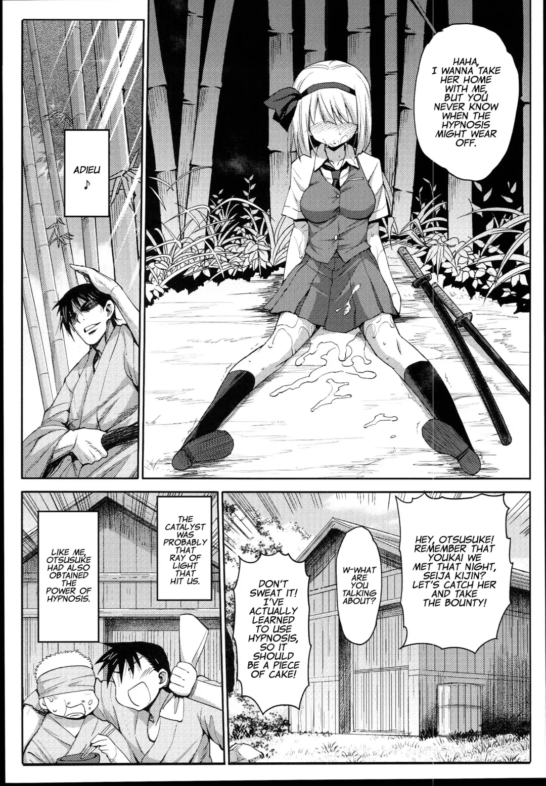 [Ma-kurou] Saimin Amanojaku | Hypnotized Amanojaku Fhentai - Page 14