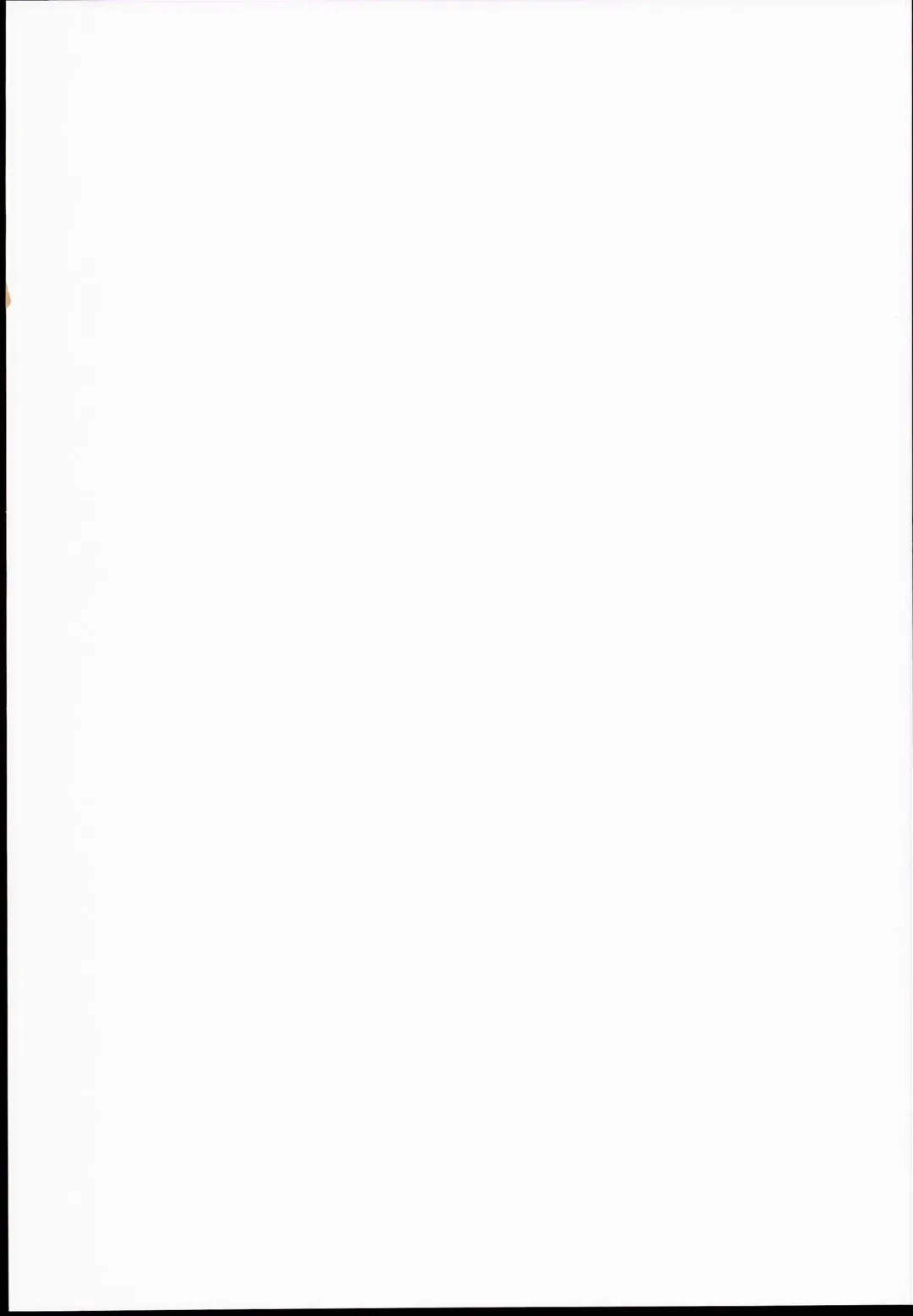 [Ma-kurou] Saimin Amanojaku | Hypnotized Amanojaku Fhentai - Page 2