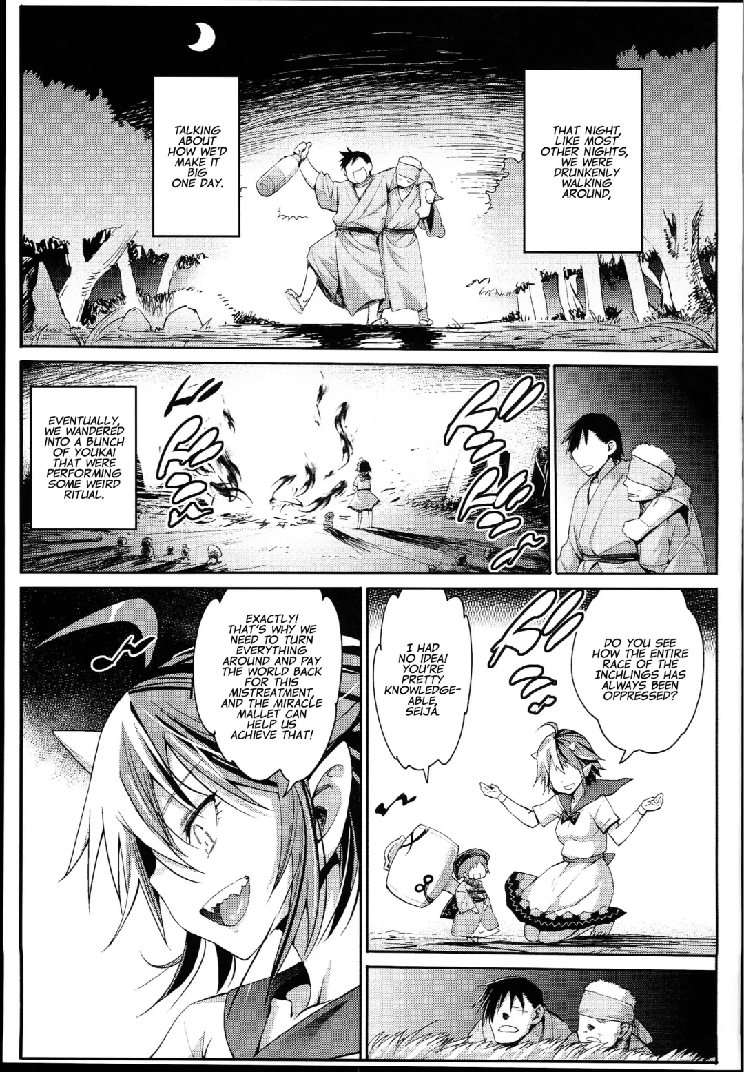 [Ma-kurou] Saimin Amanojaku | Hypnotized Amanojaku Fhentai - Page 5