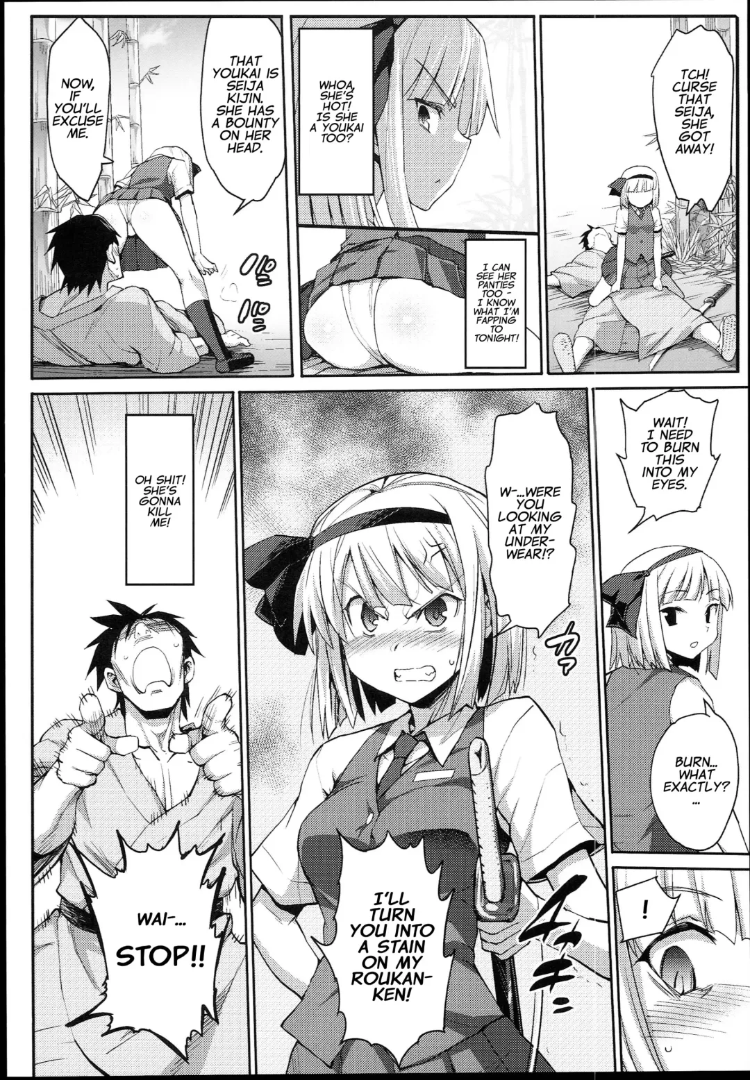 [Ma-kurou] Saimin Amanojaku | Hypnotized Amanojaku Fhentai - Page 8