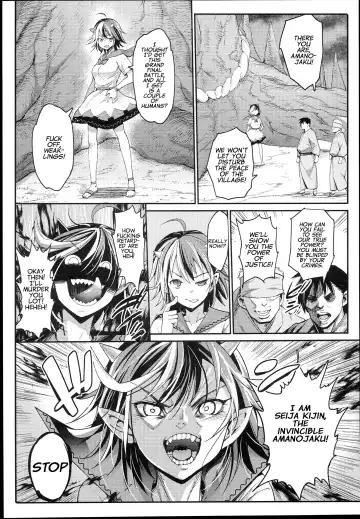 [Ma-kurou] Saimin Amanojaku | Hypnotized Amanojaku Fhentai - Page 18