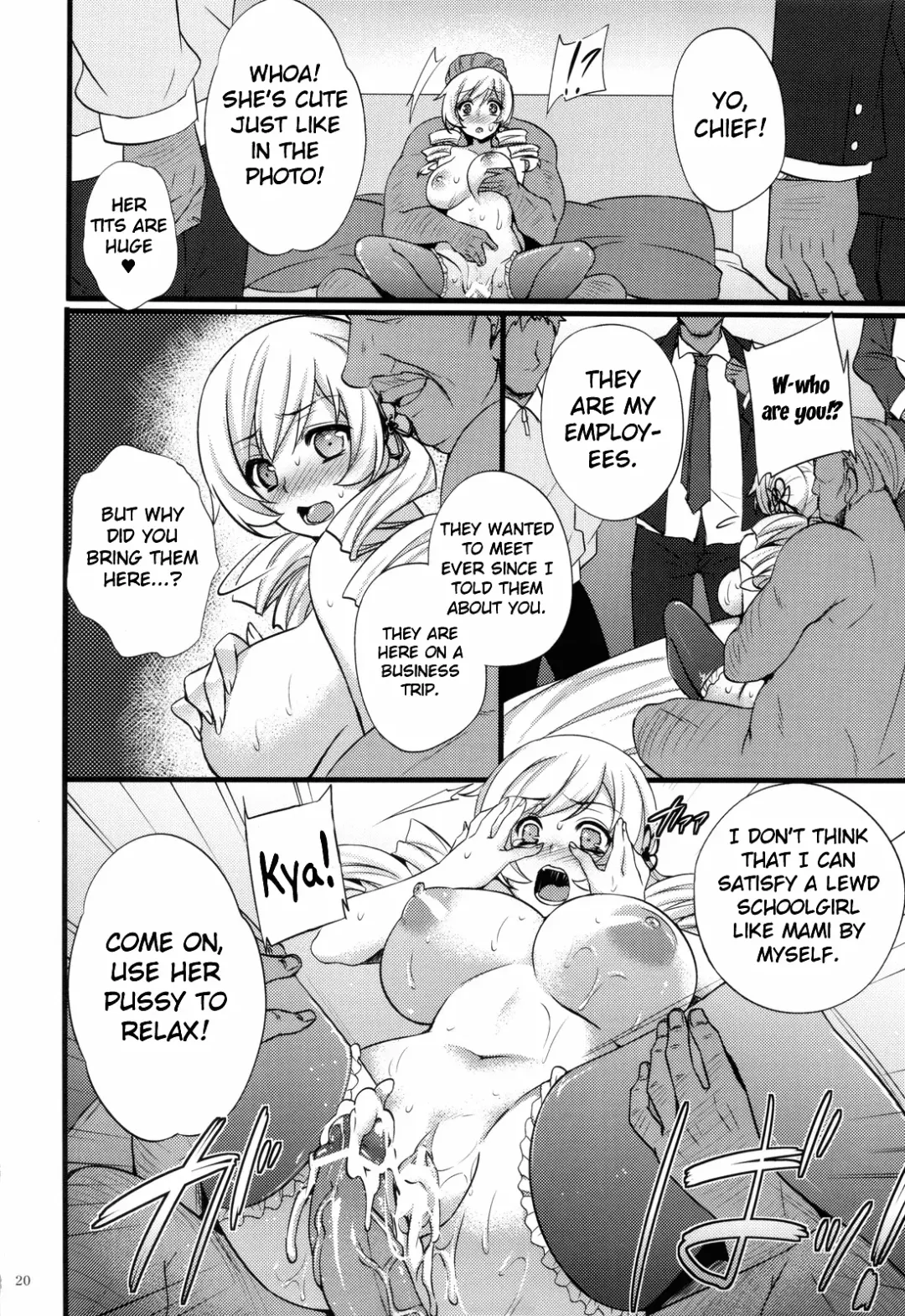 [Abe Inori] Tomoe Mami wa Majo dearu Fhentai - Page 19
